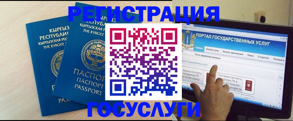 пропишу в квартире в Белоярске